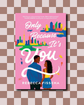 Only Because It's You by Rebecca Fisseha